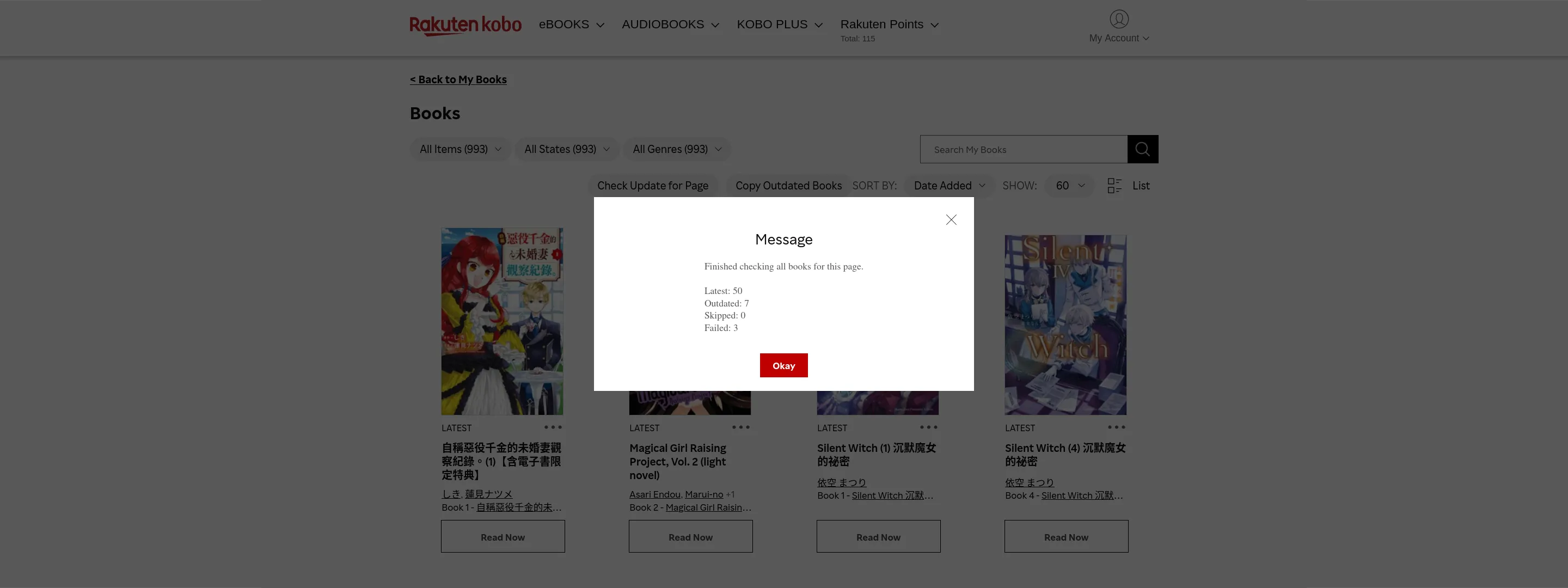 Kobo e-Books Update Checker